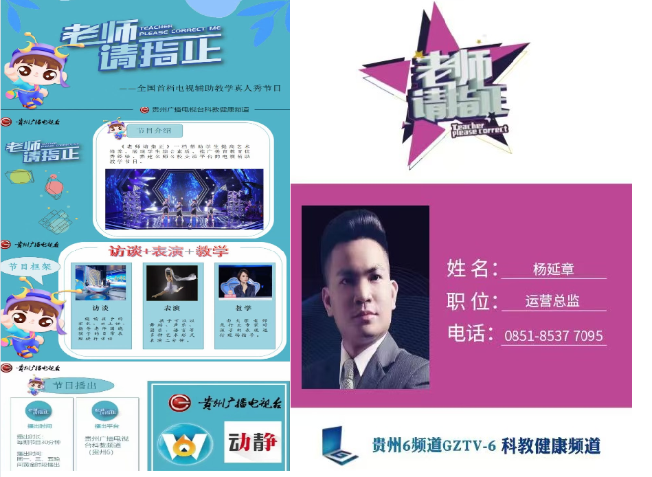 微信图片_20241201004209.png