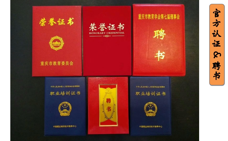 微信截图_20250106170225.png