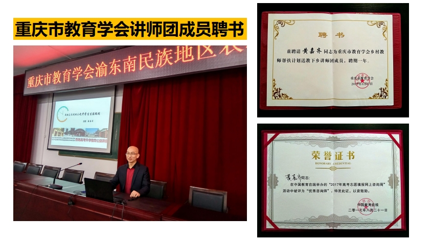 微信截图_20250106170237.png