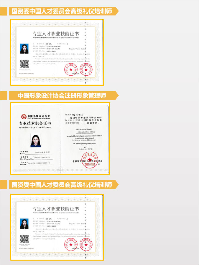 微信截图_20190507160024.png