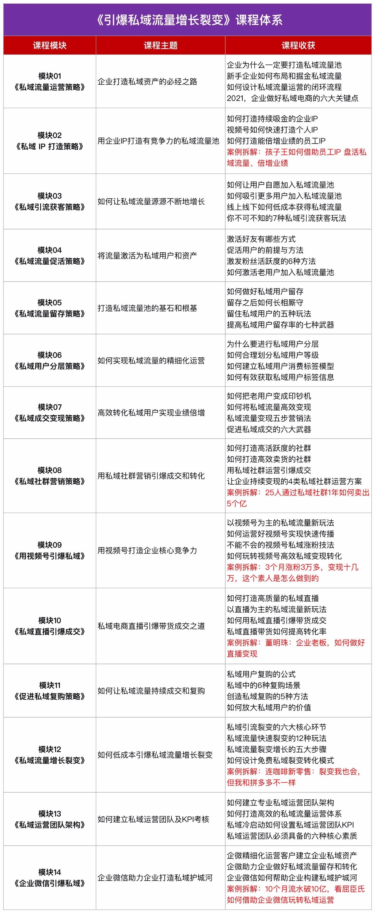 微信图片_20210722173020.jpg