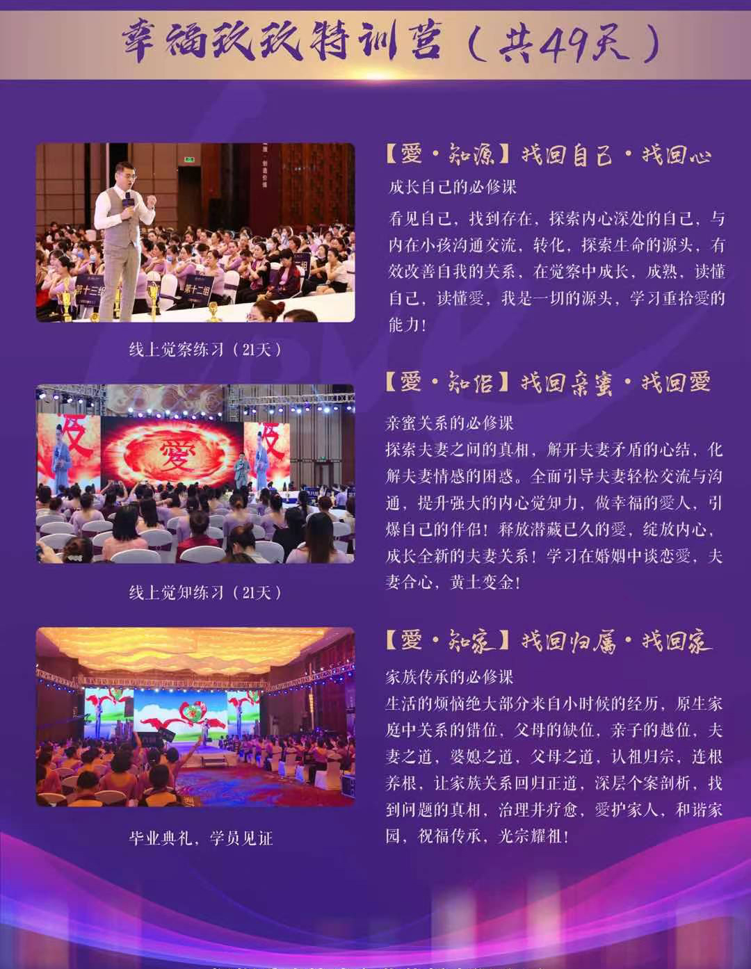 微信图片_20210811092004.jpg