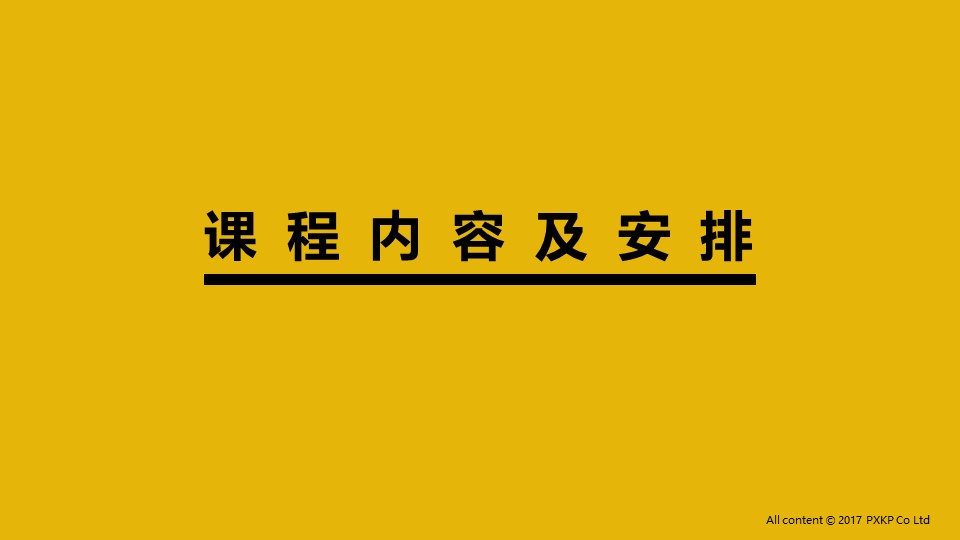 幻灯片9.JPG