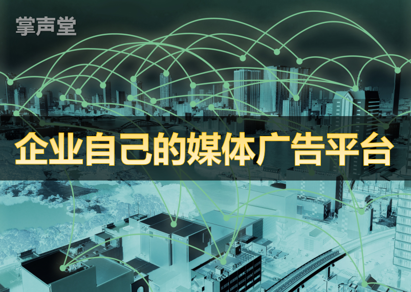 截图20171127133857.png