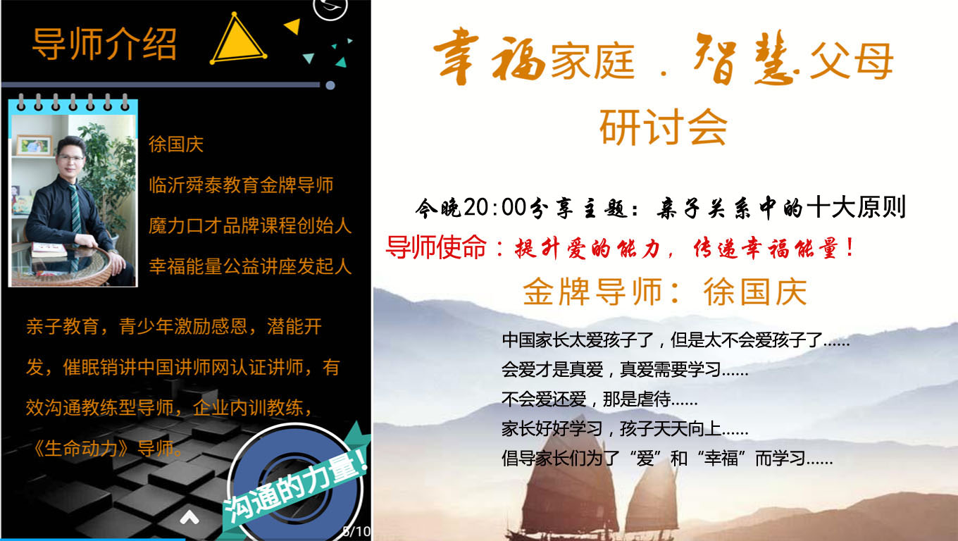 微课封面034.jpg