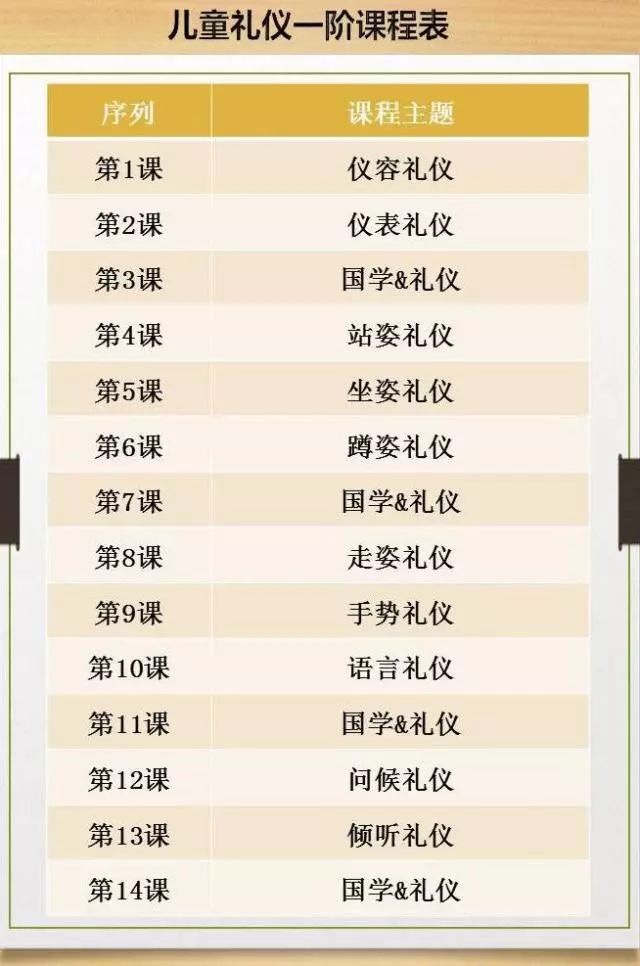 微信图片_20180403085621.jpg