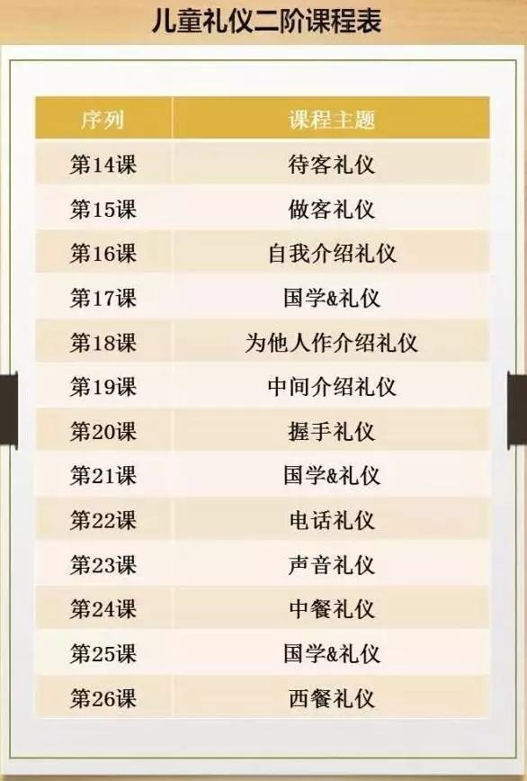 微信图片_20180403085630.jpg