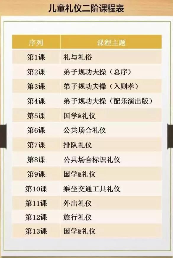 微信图片_20180403085628.jpg