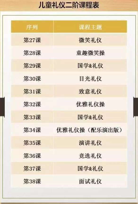 微信图片_20180403085633.jpg