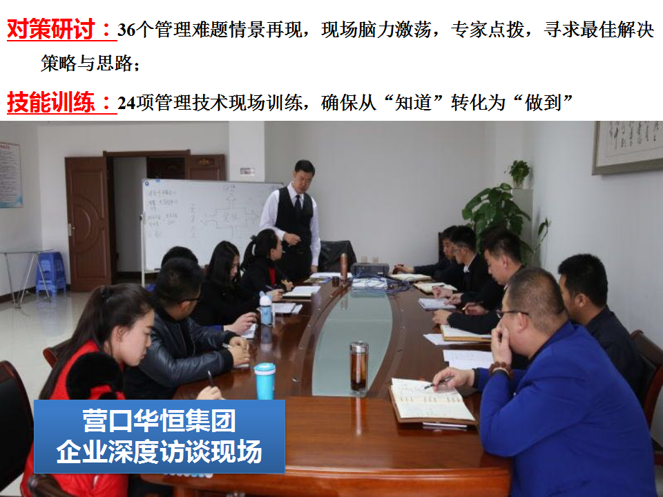 微信图片_20190414112155.png