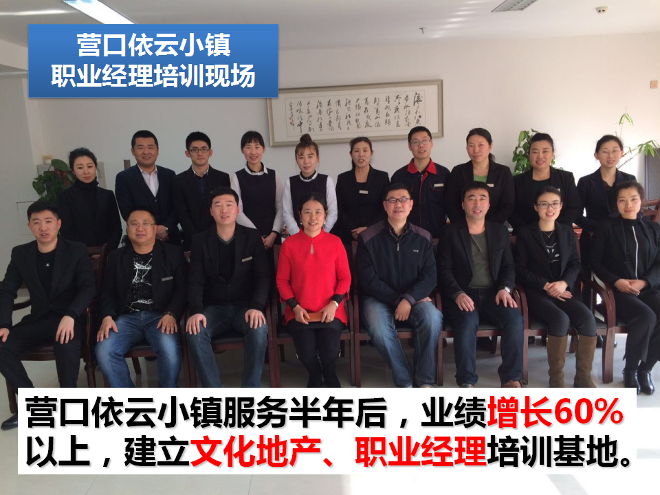 微信图片_20190414104959.png
