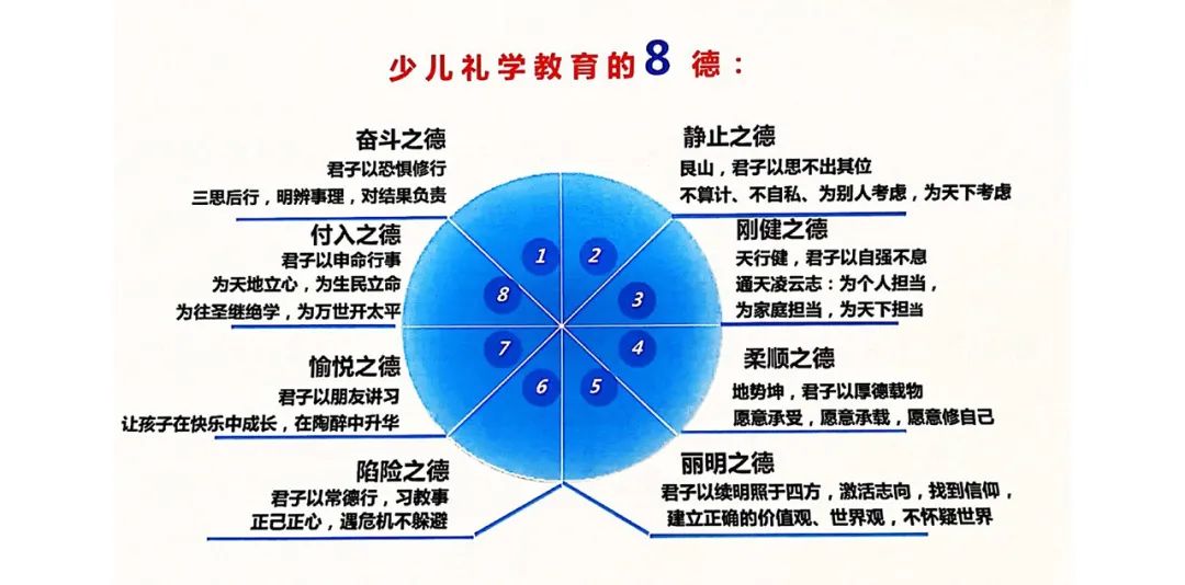 微信图片_20201104114440.jpg