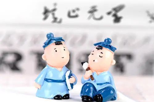 微信图片_20201104114626.jpg