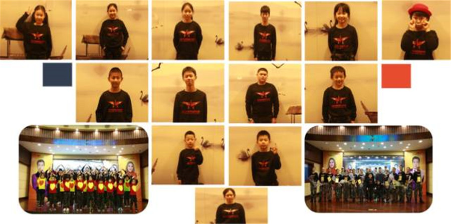 顶尖少年寒假班1.jpg