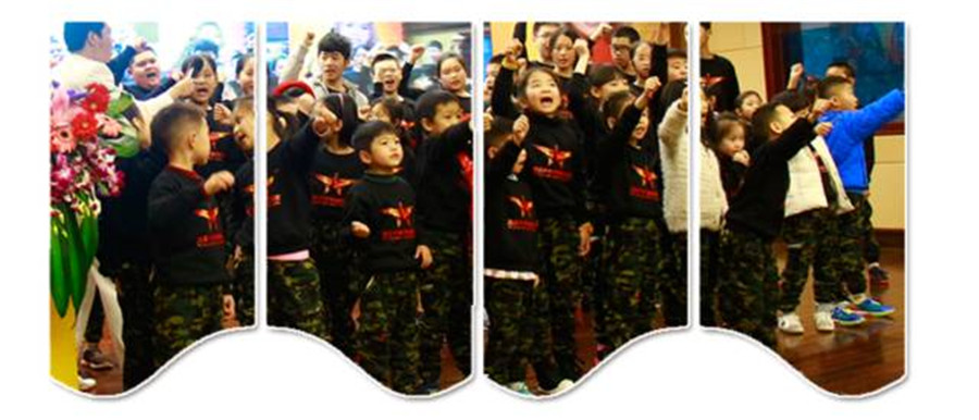 顶尖少年寒假班4.jpg
