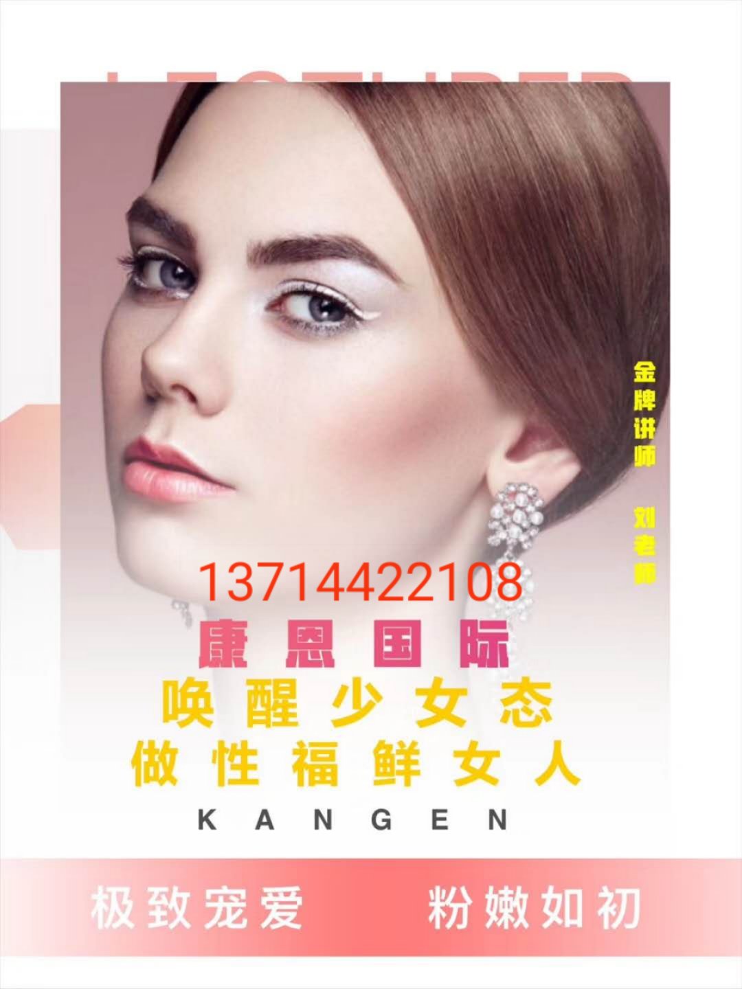 微信图片_20180806171425.jpg