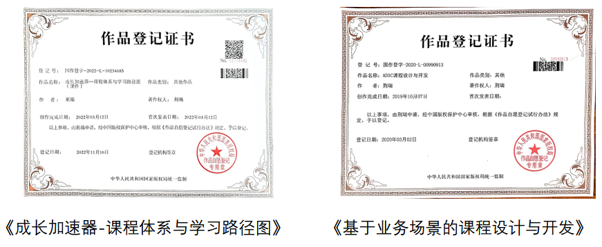 截图20240509164426.png