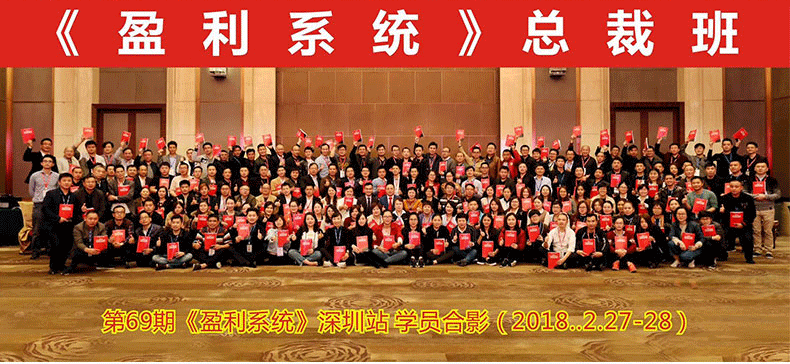 盈利系统_08.gif