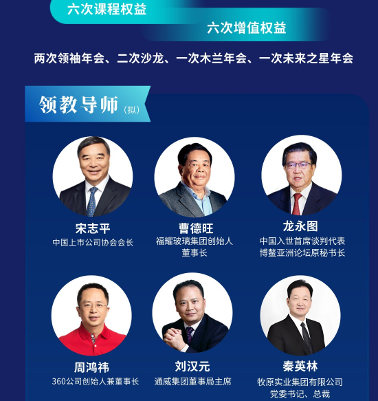 微信图片_20250526113252.png