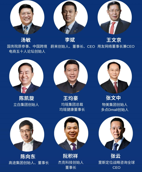 微信图片_20250526113317.png