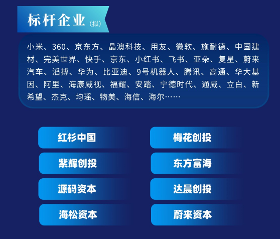 微信图片_20250526113337.png
