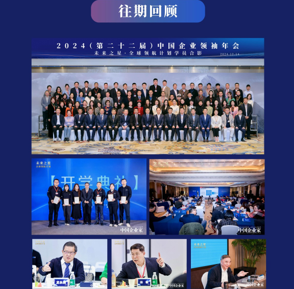 微信图片_20250526113426.png