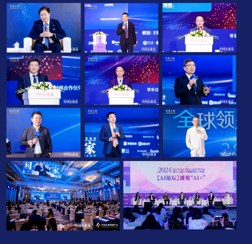 微信图片_20250526113453.png