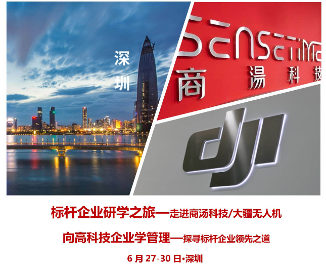 微信图片_20250526120219.png