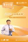 父母的“上岗执照”